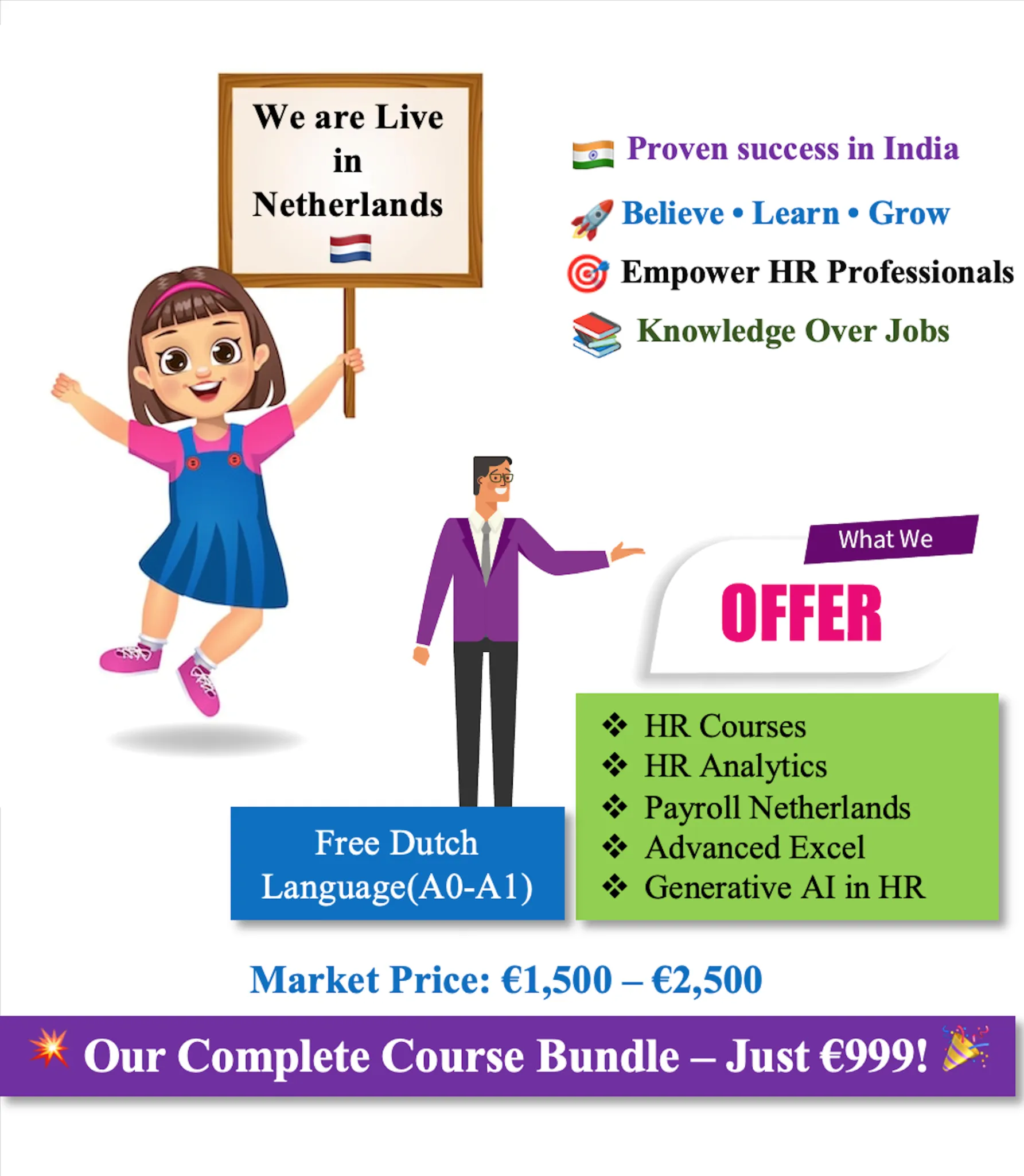 CSPHR Netherlands Coming Soon